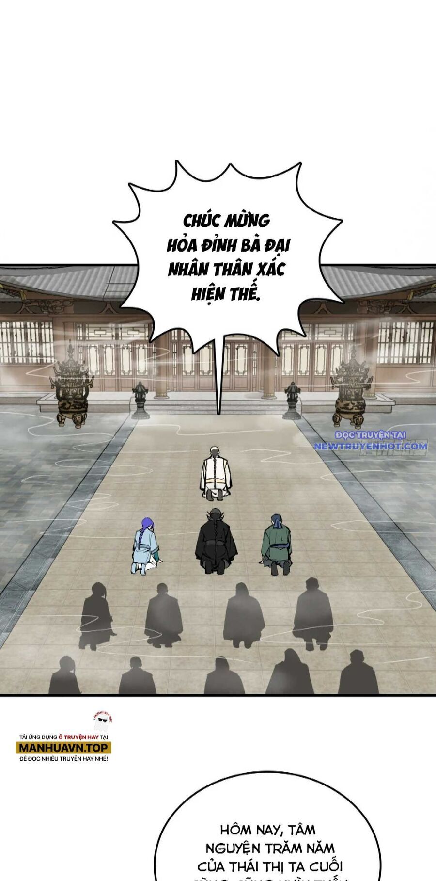 Bắt Đầu Từ Cửu Đầu Điểu [Chap 211-225] - Page 11