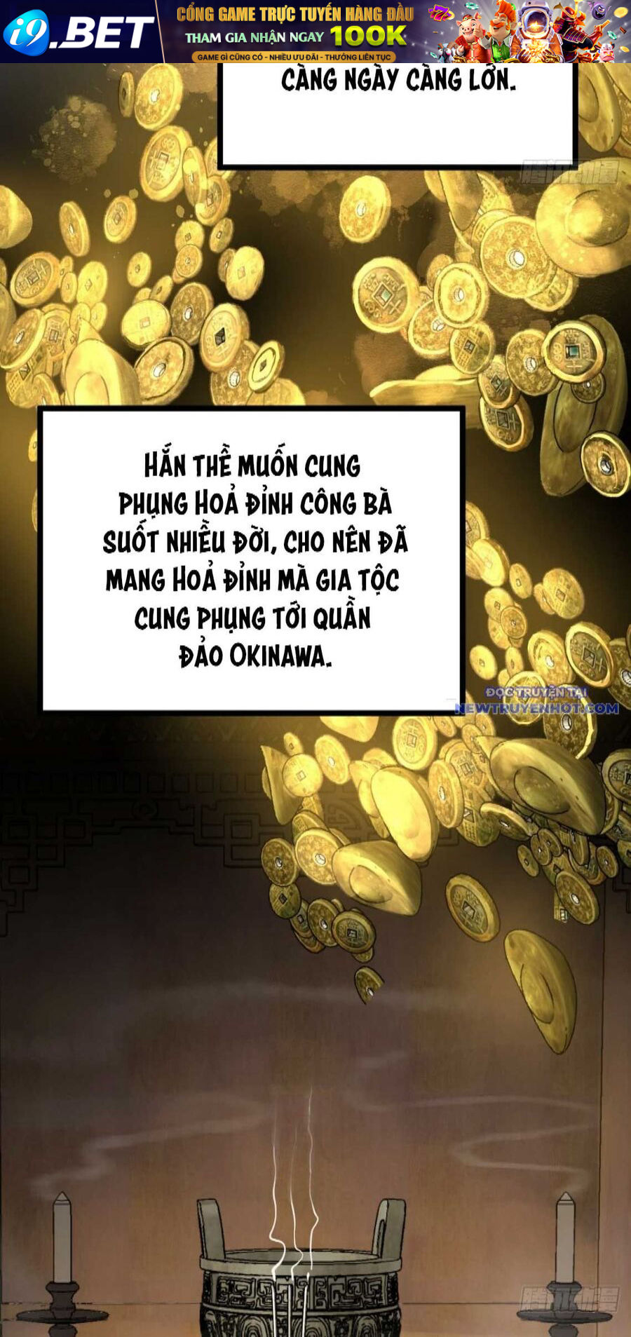 Bắt Đầu Từ Cửu Đầu Điểu [Chap 211-225] - Page 7