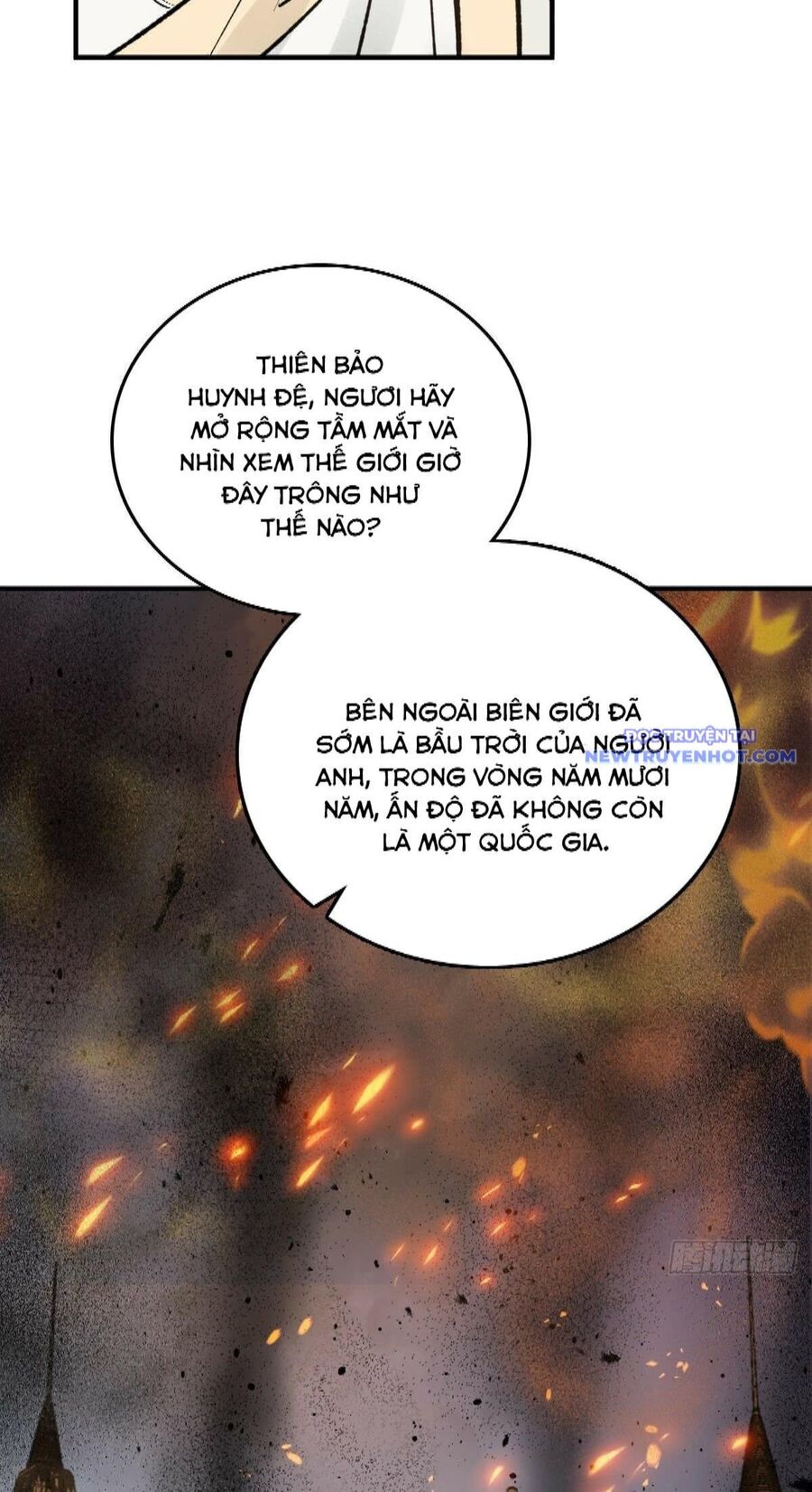 Bắt Đầu Từ Cửu Đầu Điểu [Chap 211-225] - Page 25