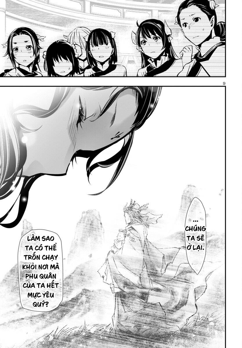 Shinju No Nectar [Chap 87-90]