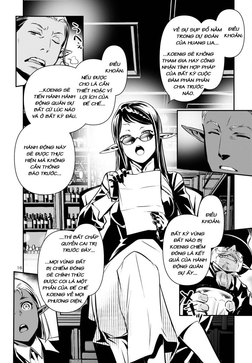 Shinju No Nectar [Chap 87-90] - Page 19