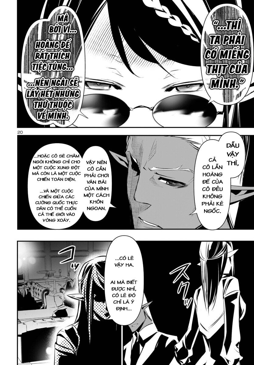 Shinju No Nectar [Chap 87-90]