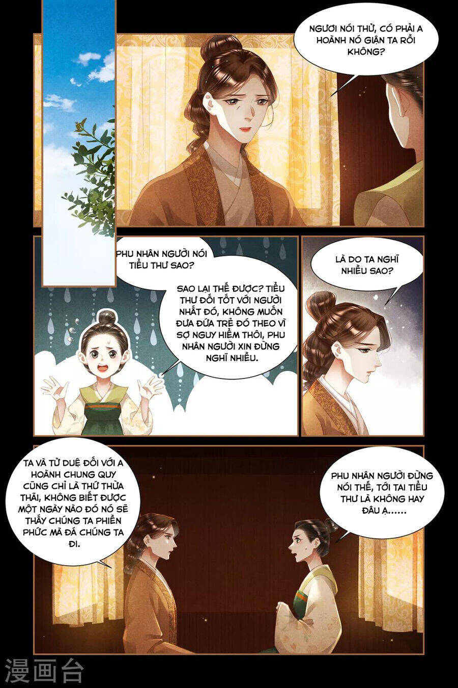 Thần Y Đích Nữ [Chap 319-360]