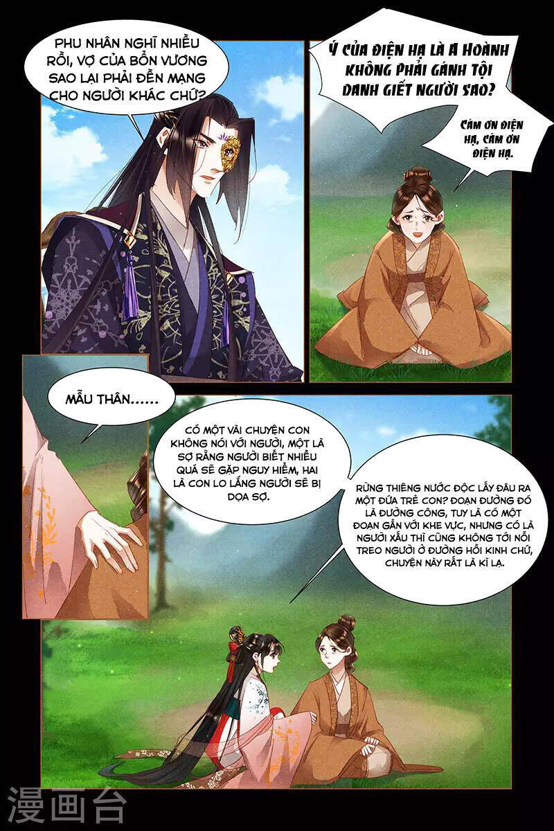 Thần Y Đích Nữ [Chap 319-360]