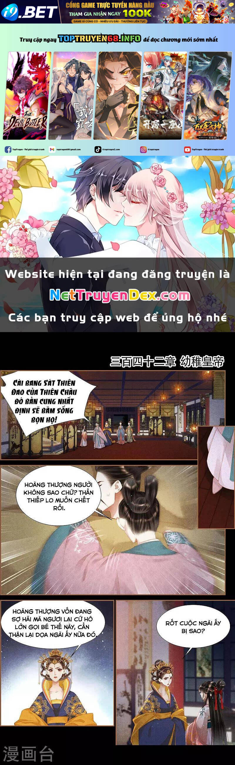 Thần Y Đích Nữ [Chap 319-360]