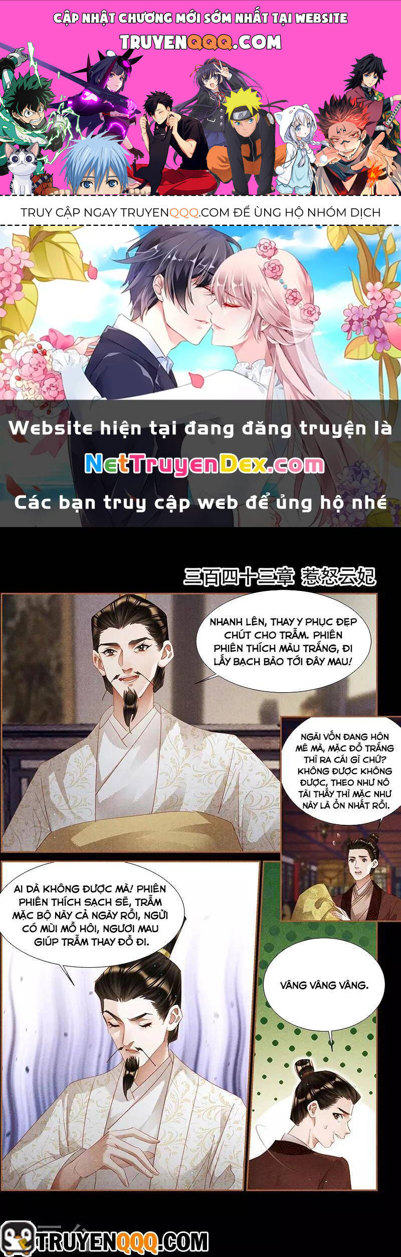 Thần Y Đích Nữ