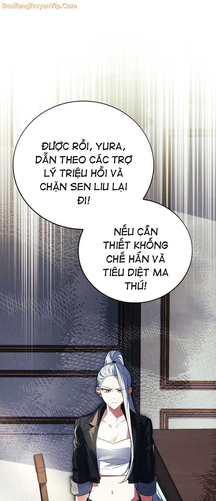 Anh Hùng Huyền Thoại Là Học Viên Danh Dự Của Học Viện [Chap 26-27]