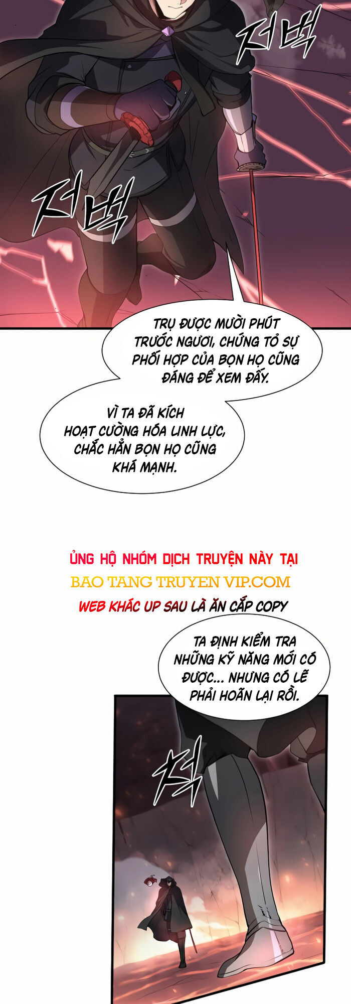 Tôi Thăng Cấp Bằng Kĩ Năng [Chap 91] - Page 1