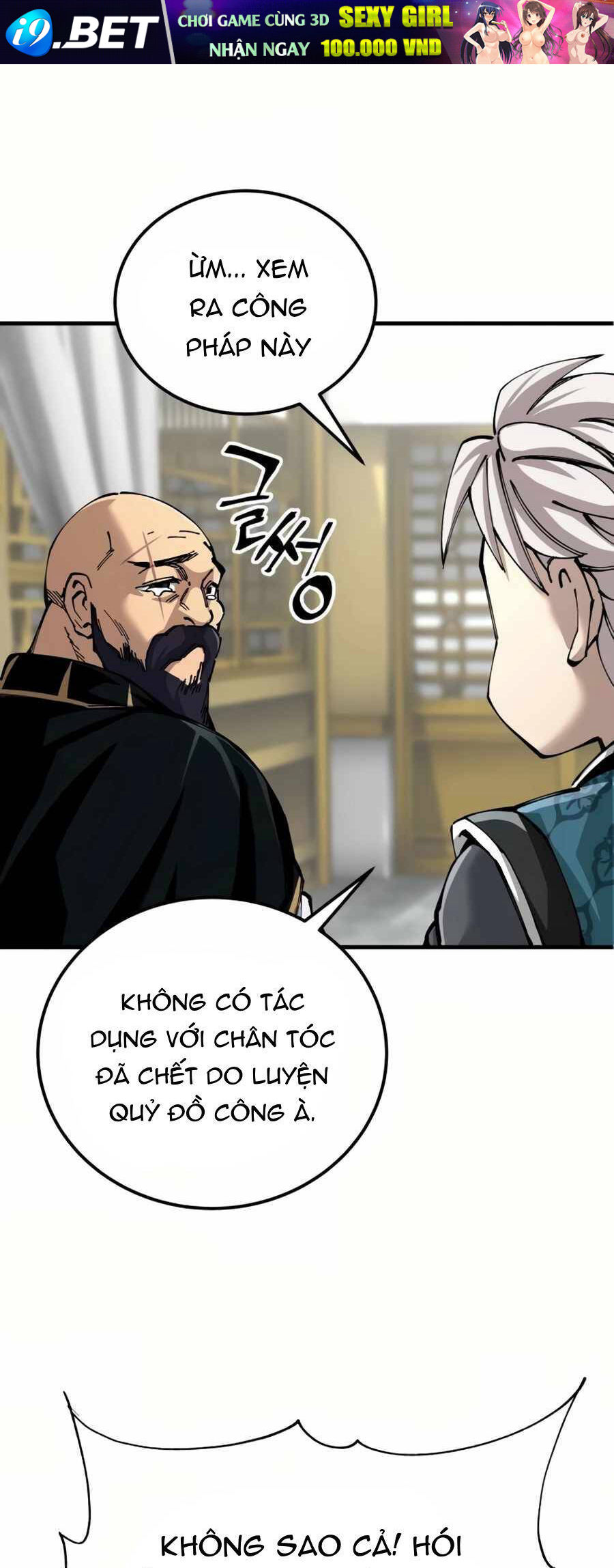 Ông Võ Giả Và Cháu Chí Tôn [Chap 78-80] - Page 18