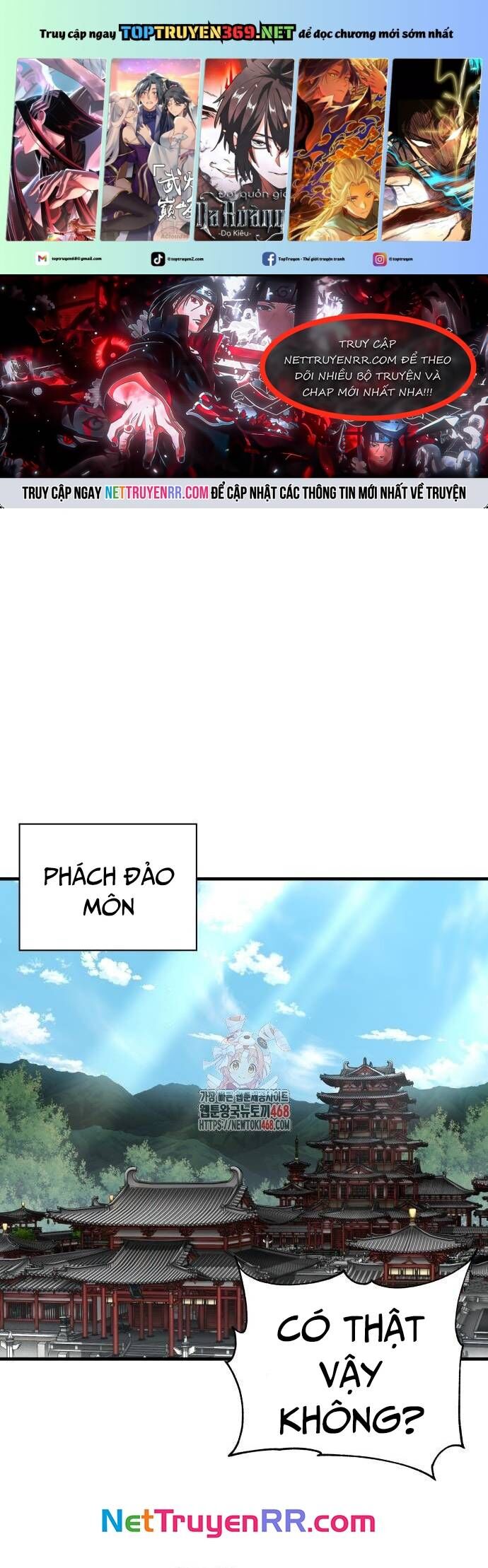 Ông Võ Giả Và Cháu Chí Tôn [Chap 78-80] - Page 1