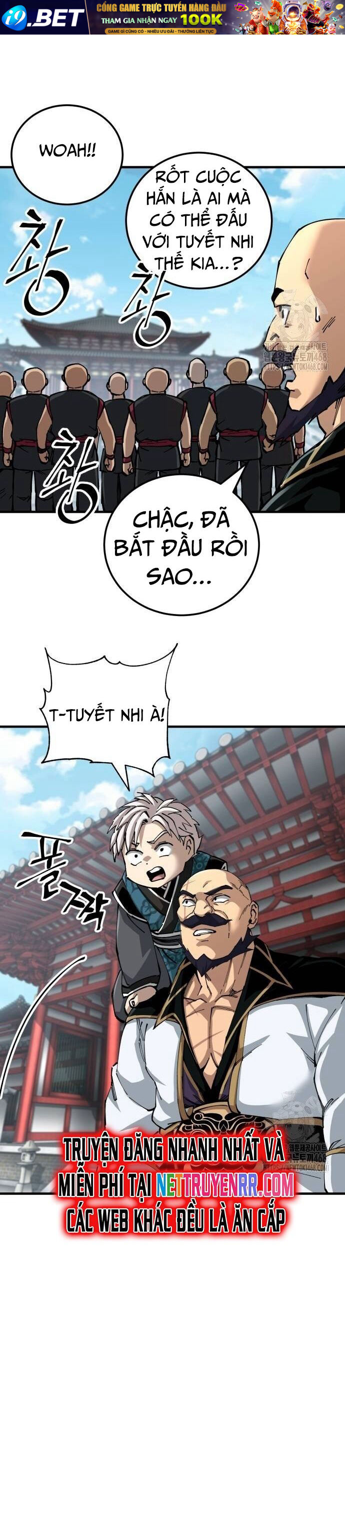 Ông Võ Giả Và Cháu Chí Tôn [Chap 78-80] - Page 21