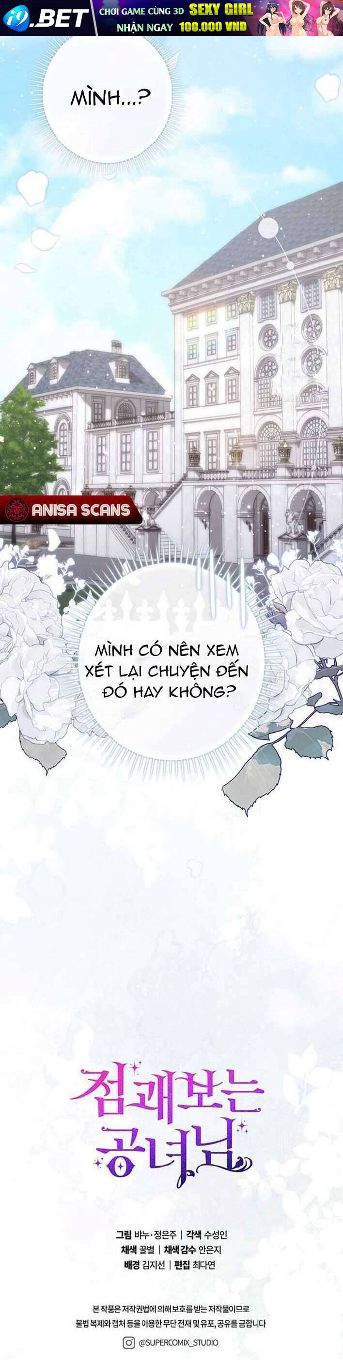 Nàng Công Chúa Tiên Tri [Chap 84-88]