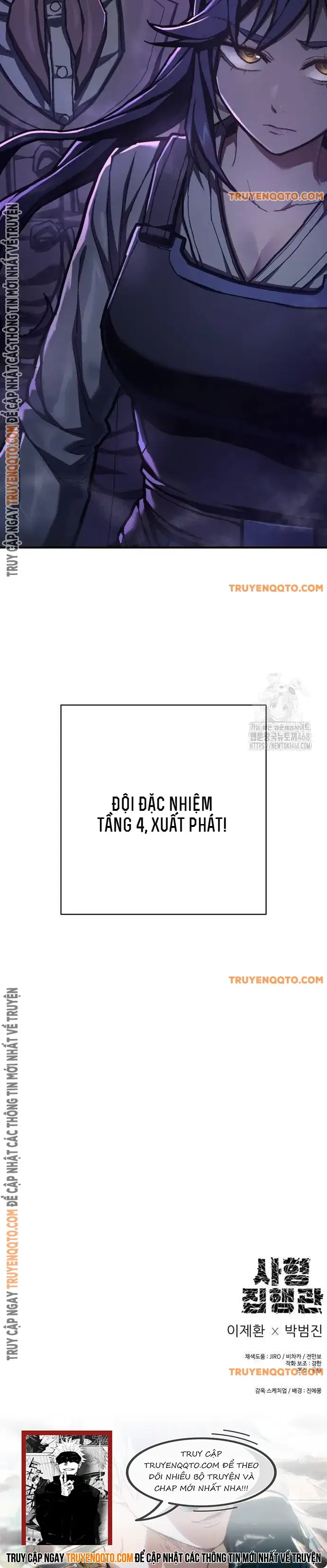 Đao Phủ [Chap 44-49] - Page 16