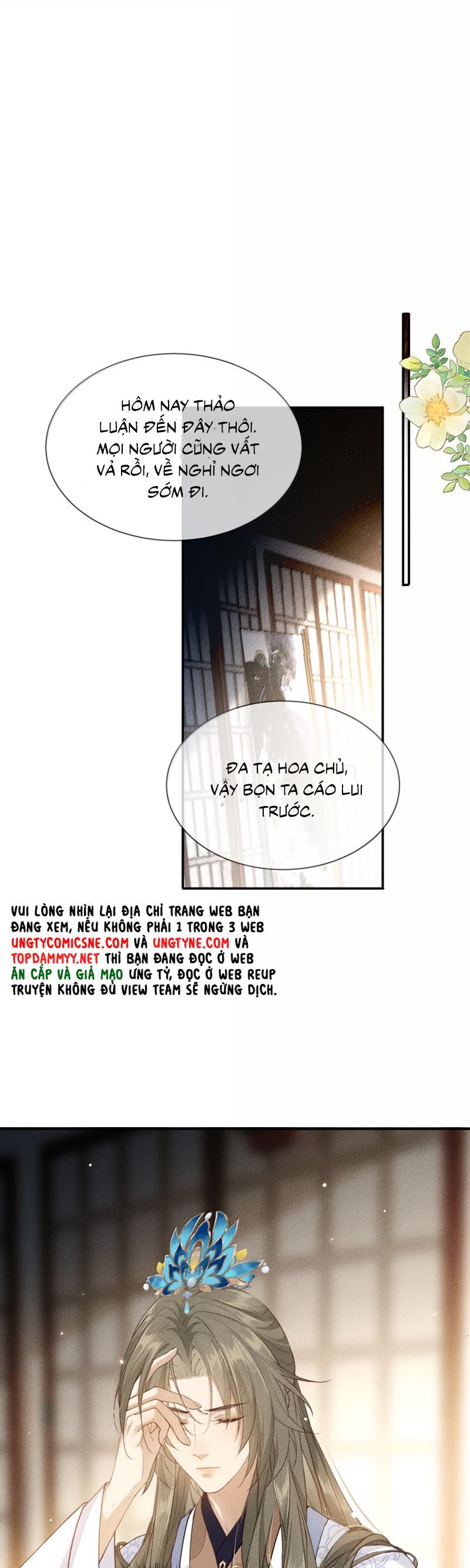 Ma Thú Vậy Mà Có Ý Đồ Bất Chính Với Ta [Chap 25-26]