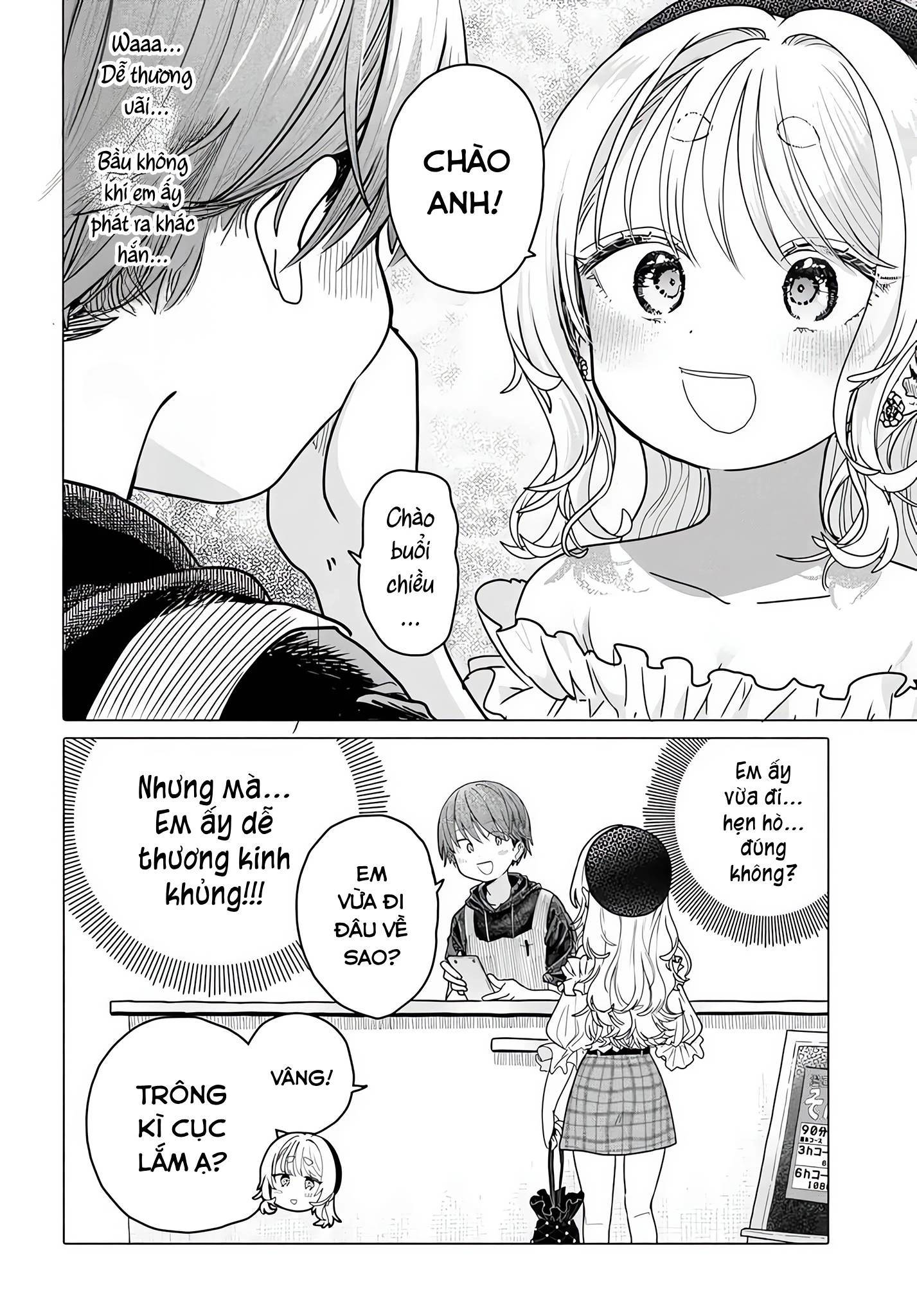 Mankitsu Shitai Jouren-San [Chap 24.1-26.1]