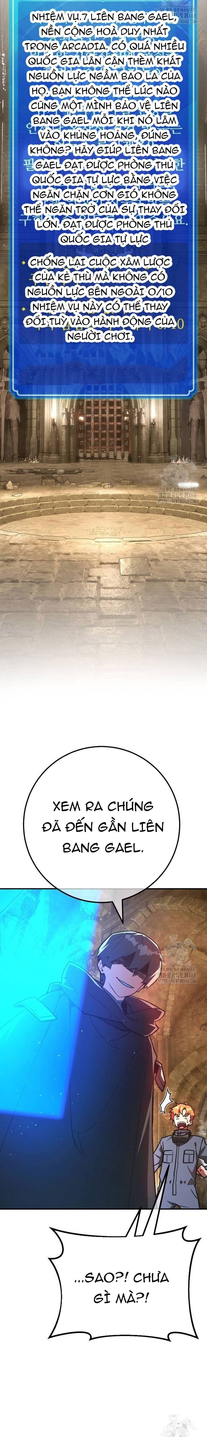 Quỷ Troll Mạnh Nhất Thế Giới [Chap 121-122] - Page 13