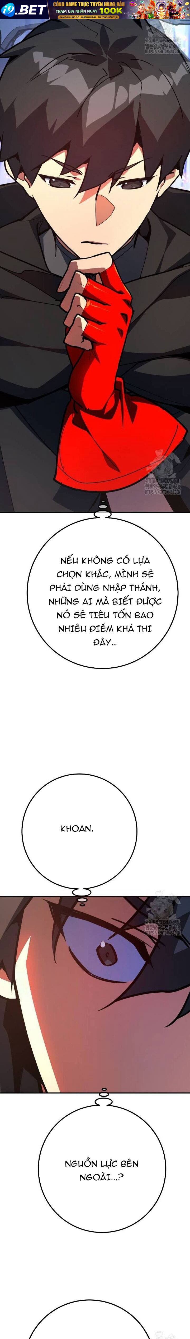 Quỷ Troll Mạnh Nhất Thế Giới [Chap 121-122] - Page 19