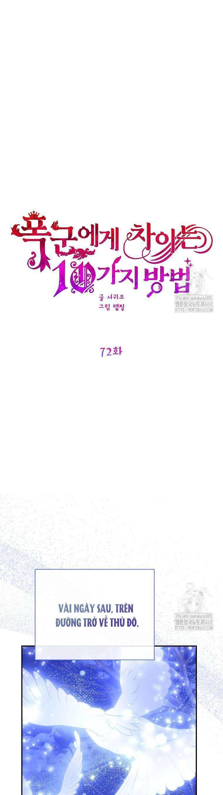 10 Cách Để Bị Bạo Chúa Đá [Chap 72-74] - Page 22