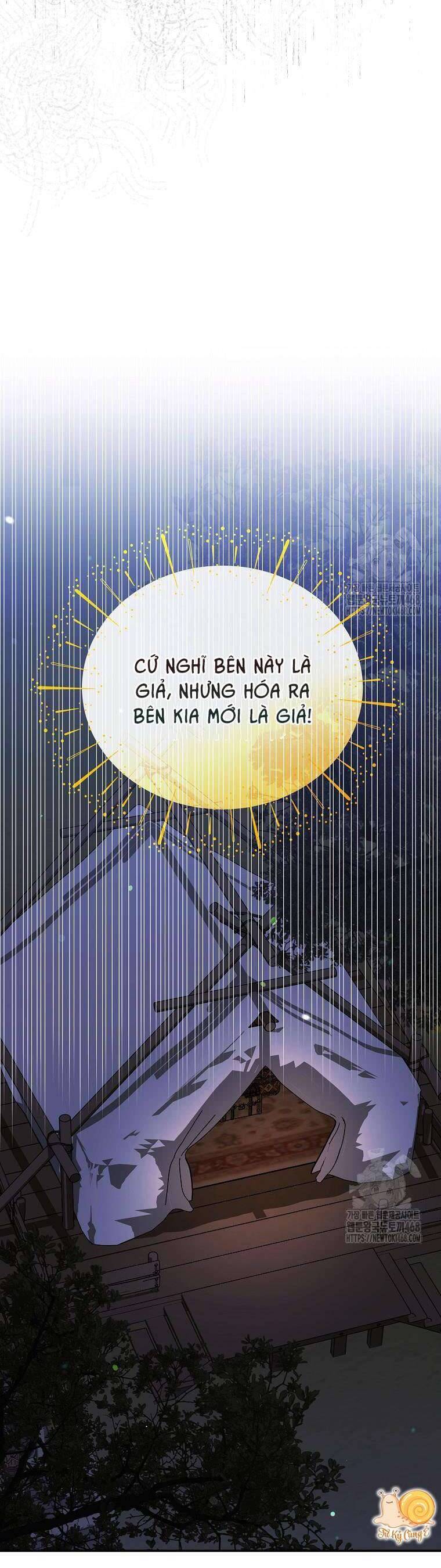 10 Cách Để Bị Bạo Chúa Đá [Chap 72-74] - Page 8