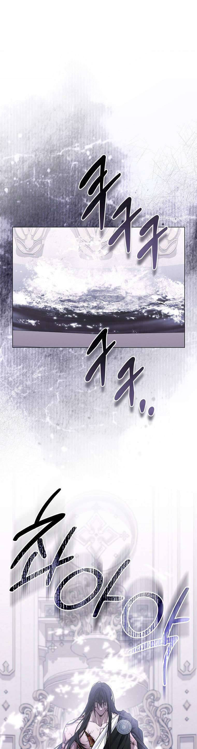 10 Cách Để Bị Bạo Chúa Đá [Chap 72-74] - Page 7