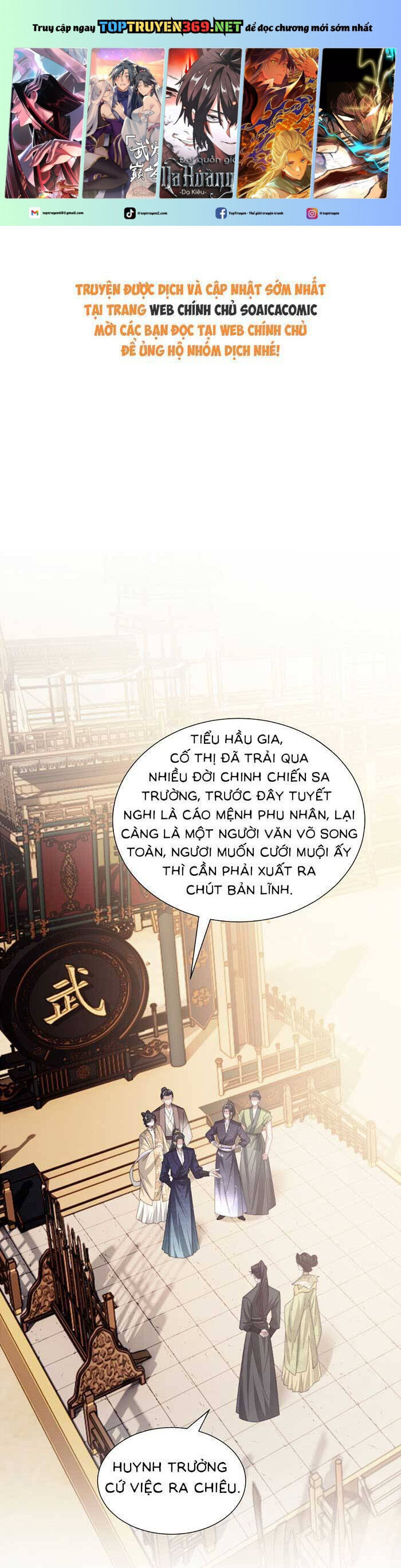 Nữ Tướng Xuyên Đến Hiện Đại Trở Thành Chị Dâu Quyền Lực [Chap 139-140]