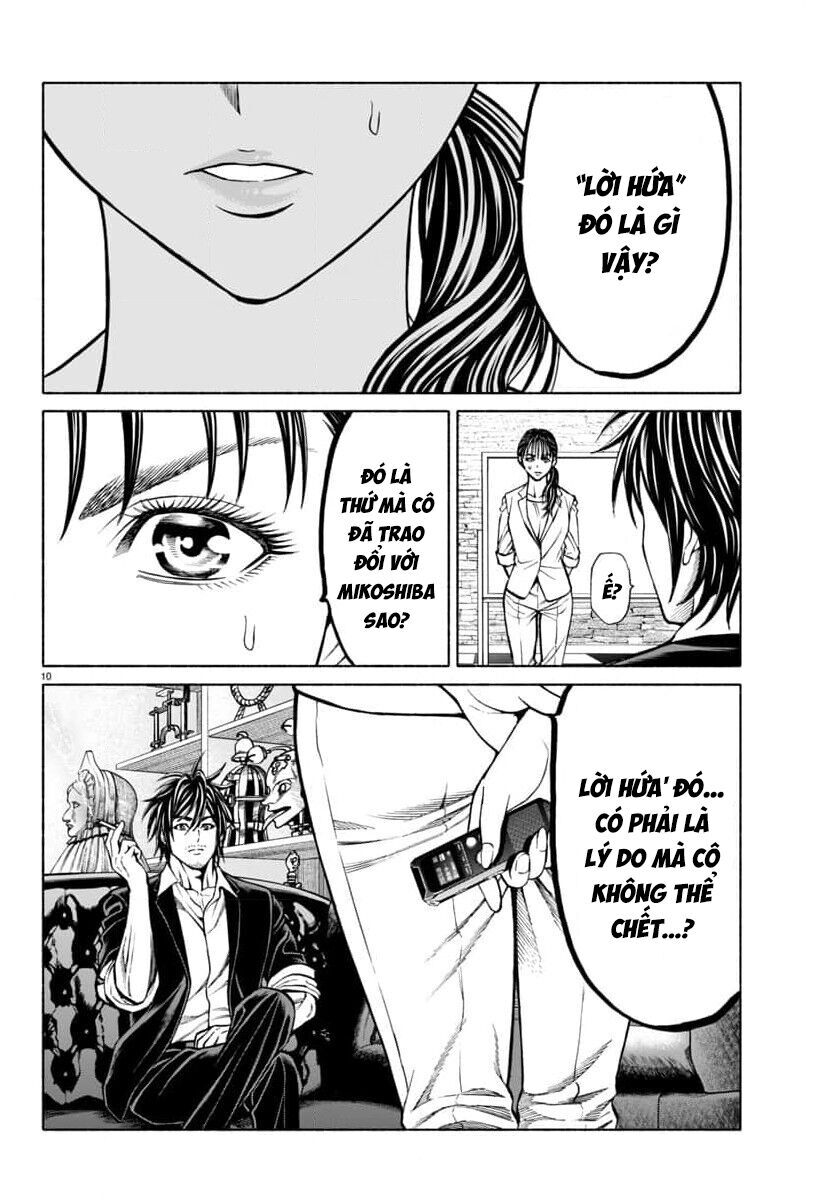 Psycho X Past Những Vụ Án Giết Người Kỳ Quái [Chap 38-39] - Page 12