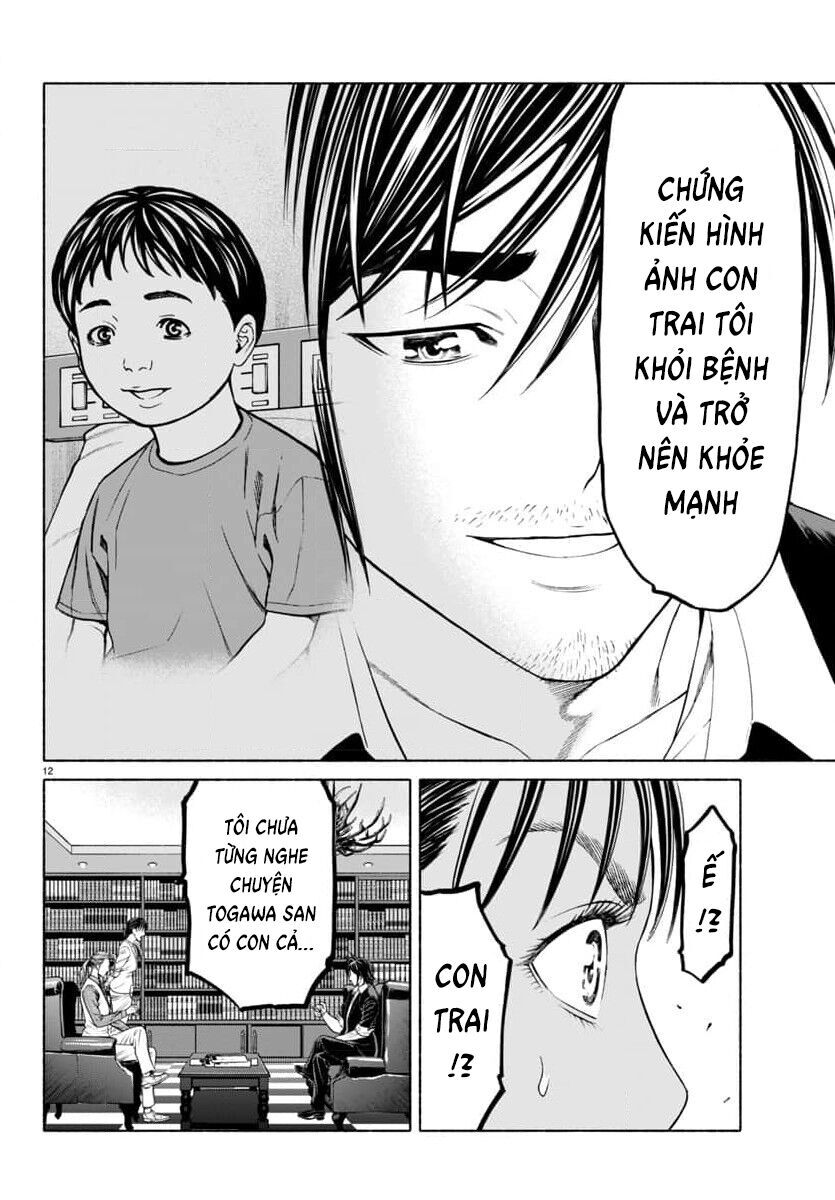 Psycho X Past Những Vụ Án Giết Người Kỳ Quái [Chap 38-39] - Page 14