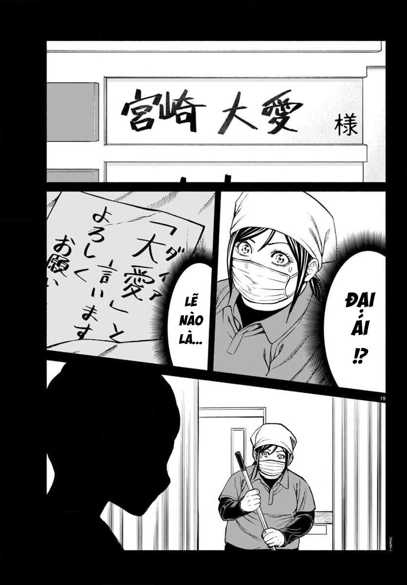 Psycho X Past Những Vụ Án Giết Người Kỳ Quái [Chap 38-39] - Page 21