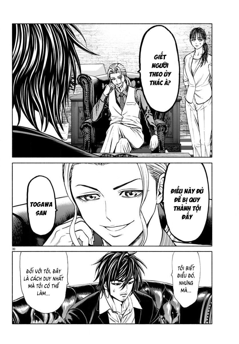 Psycho X Past Những Vụ Án Giết Người Kỳ Quái [Chap 38-39] - Page 32