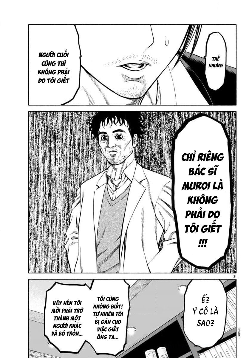 Psycho X Past Những Vụ Án Giết Người Kỳ Quái [Chap 38-39] - Page 33