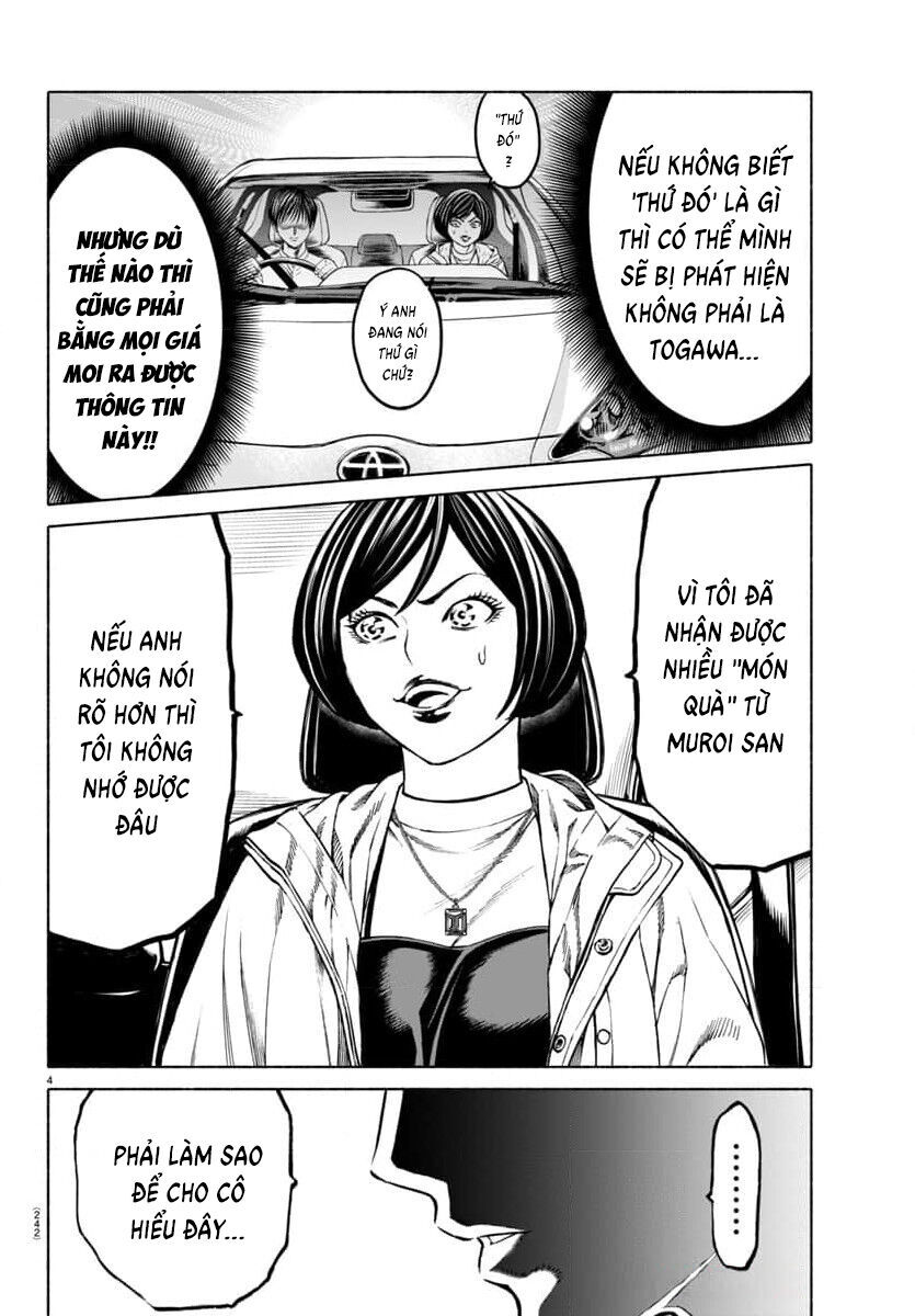 Psycho X Past Những Vụ Án Giết Người Kỳ Quái [Chap 38-39] - Page 6