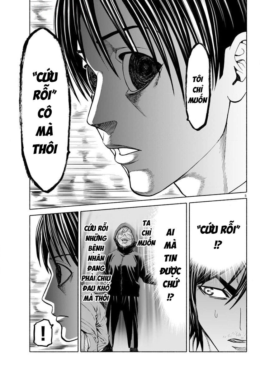 Psycho X Past Những Vụ Án Giết Người Kỳ Quái [Chap 38-39] - Page 7