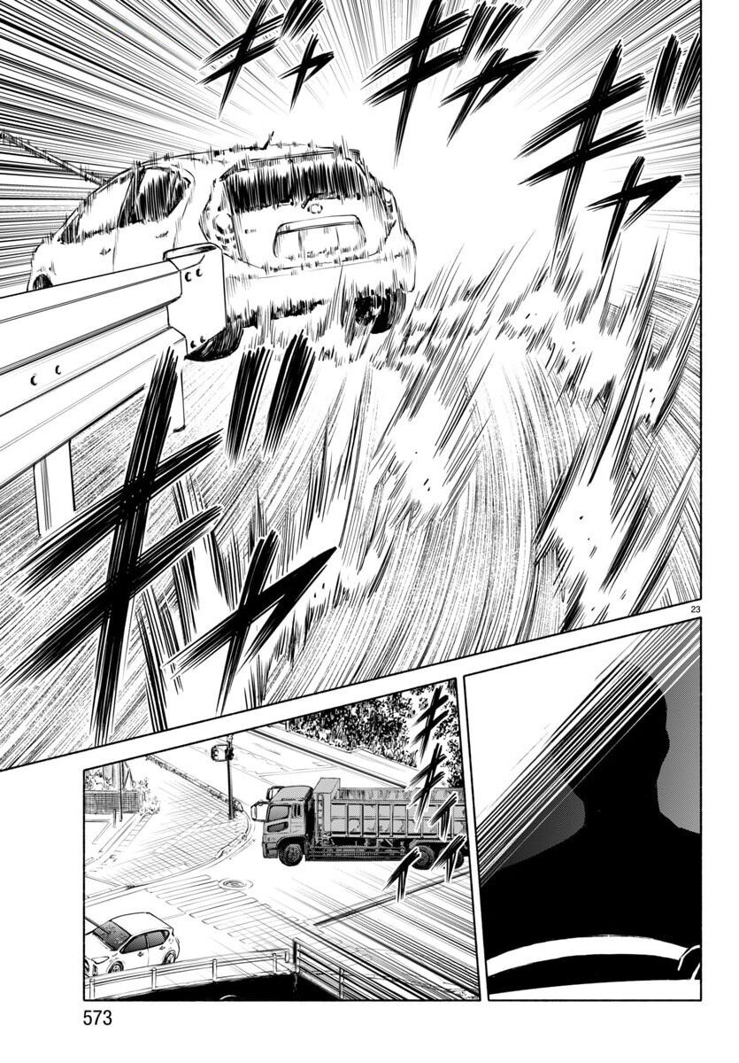 Psycho X Past Những Vụ Án Giết Người Kỳ Quái [Chap 38-39] - Page 24