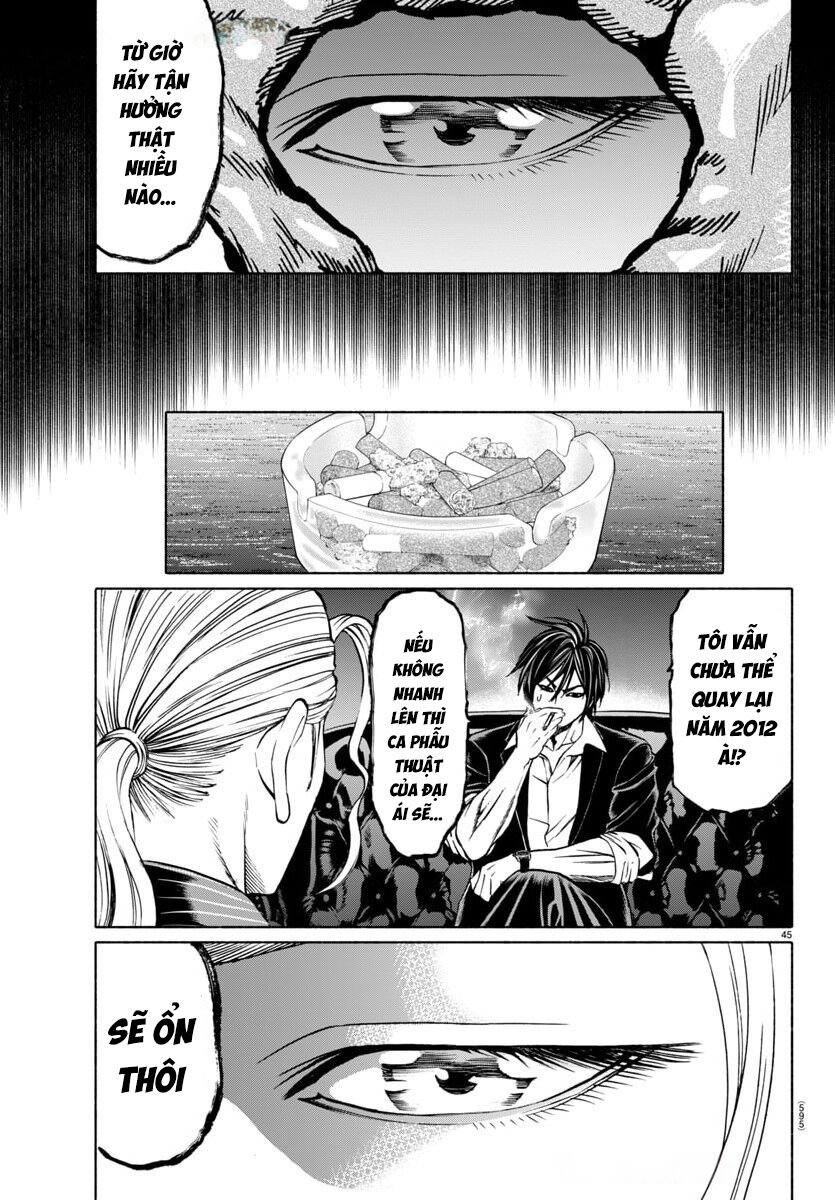 Psycho X Past Những Vụ Án Giết Người Kỳ Quái [Chap 38-39] - Page 45