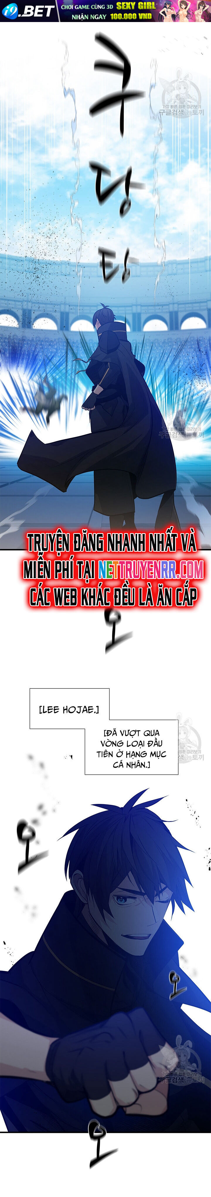 Hầm Ngục Hướng Dẫn Cấp Địa Ngục [Chap 118-120] - Page 19