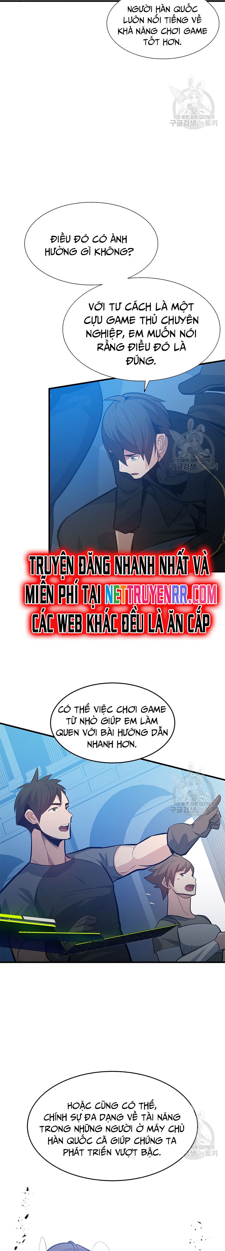 Hầm Ngục Hướng Dẫn Cấp Địa Ngục [Chap 118-120] - Page 25