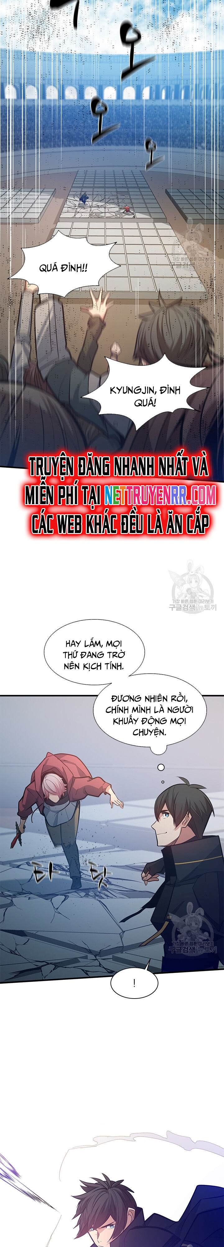 Hầm Ngục Hướng Dẫn Cấp Địa Ngục [Chap 118-120] - Page 17