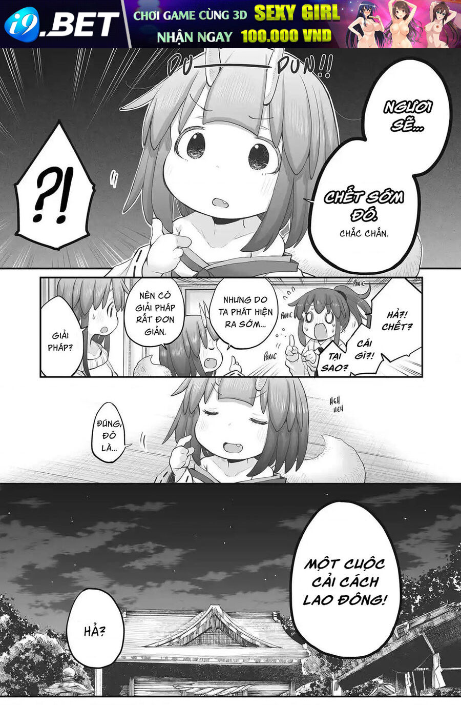 Miss Shachiku And The Little Baby Ghost [Chap 103-104]