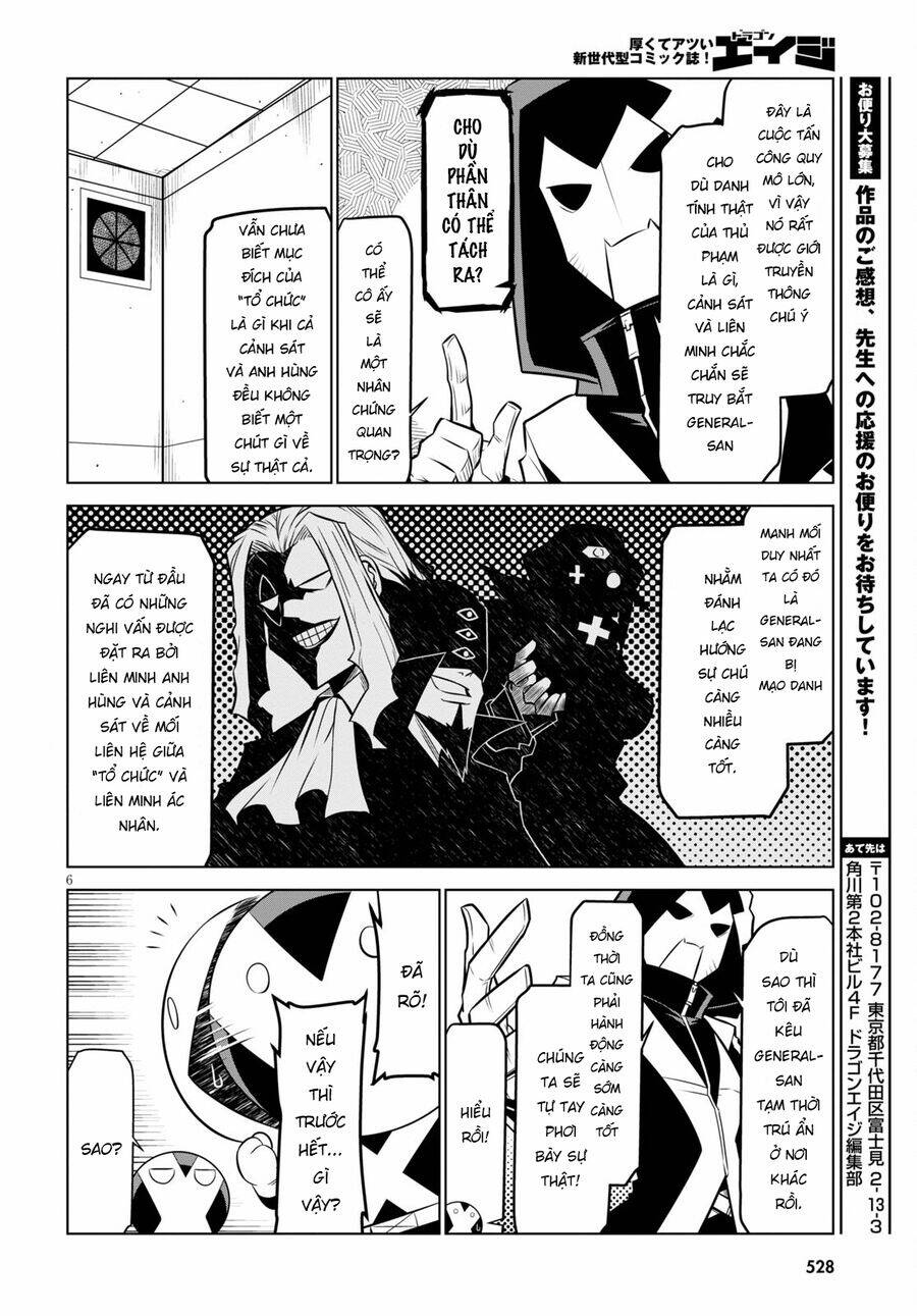 Zannen Jokanbu Black General-San [Chap 126-133] - Page 7