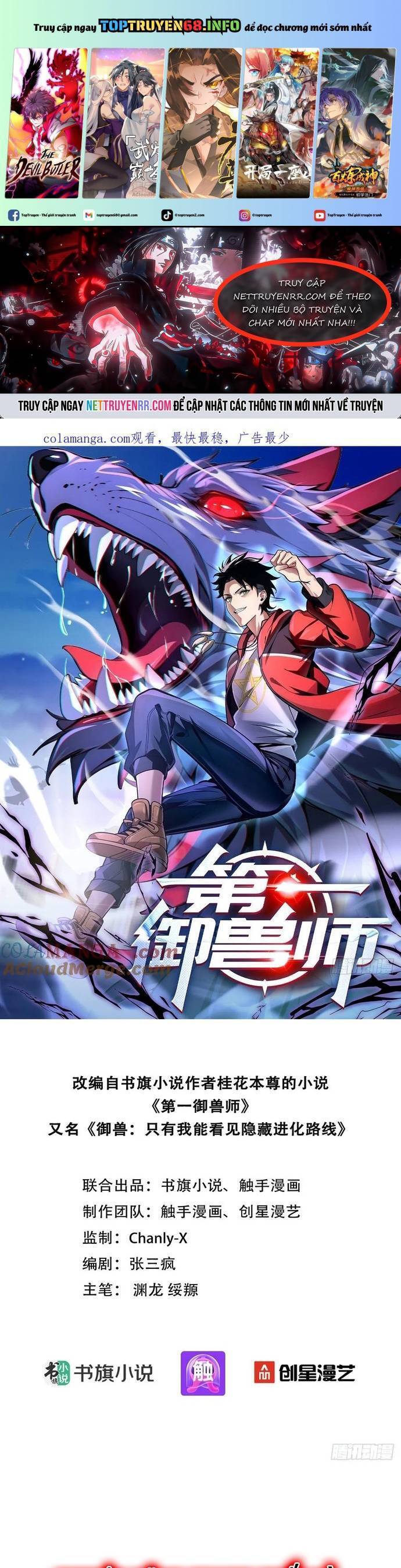 Đệ Nhất Ngự Thú Sư [Chap 28-36]