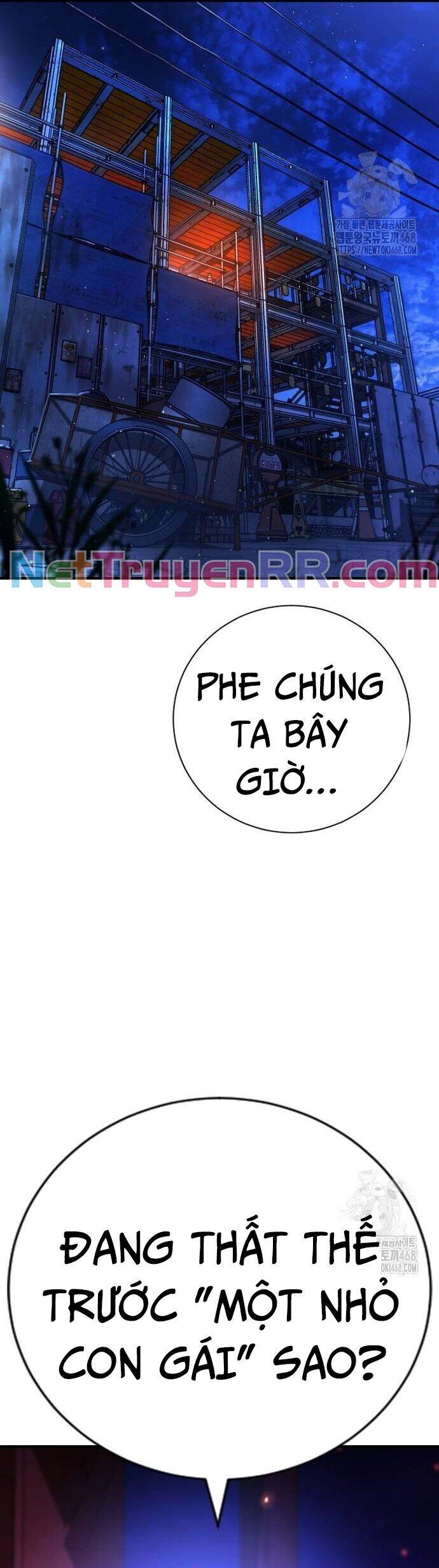 Goo Sera [Chap 16-17]