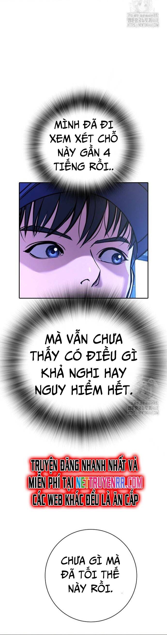 Goo Sera [Chap 16-17]