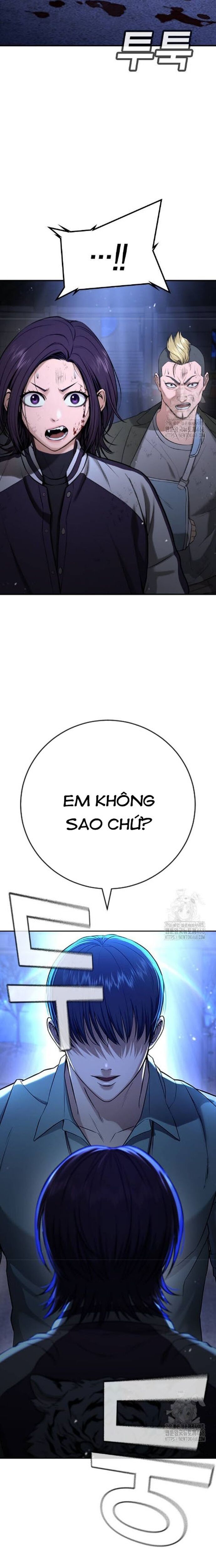 Goo Sera [Chap 16-17]