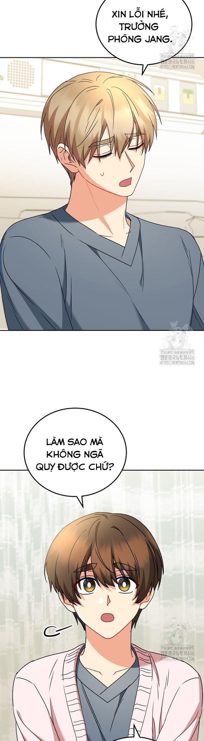 Xin Chào! Bác Sĩ Thú Y [Chap 74]