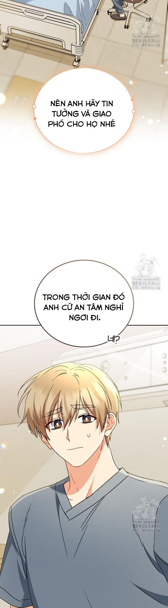 Xin Chào! Bác Sĩ Thú Y [Chap 74]