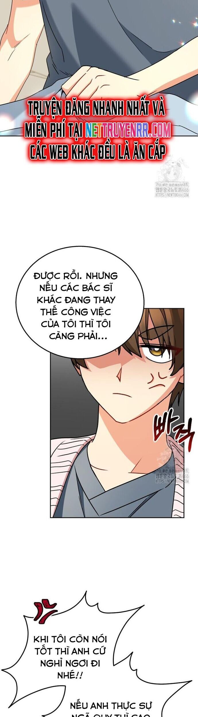 Xin Chào! Bác Sĩ Thú Y [Chap 74]