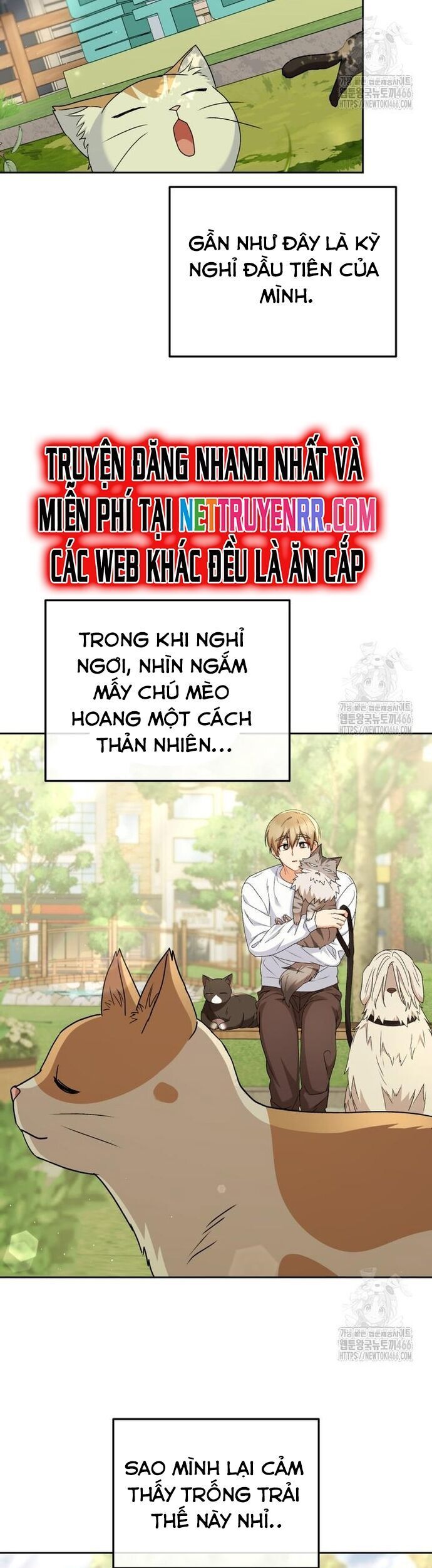 Xin Chào! Bác Sĩ Thú Y [Chap 74]