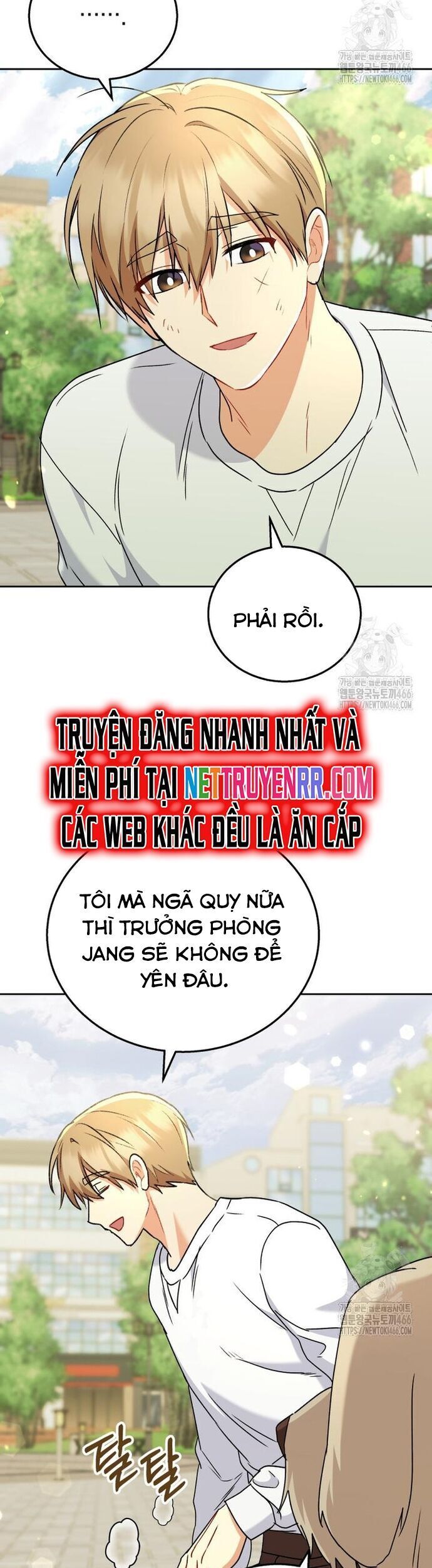 Xin Chào! Bác Sĩ Thú Y [Chap 74]