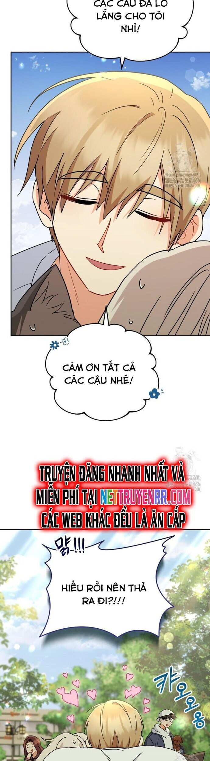 Xin Chào! Bác Sĩ Thú Y [Chap 74]