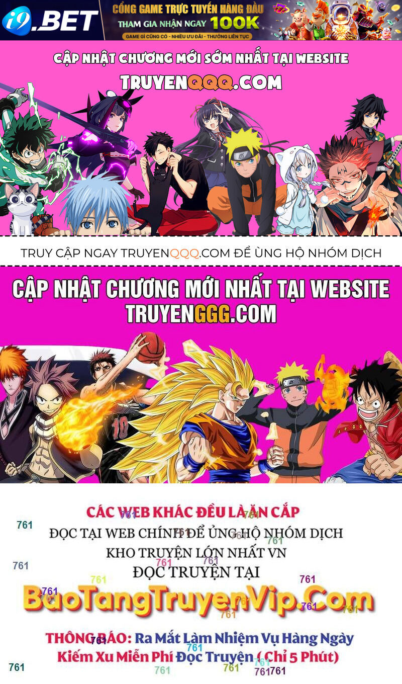 Thanh Mai Trúc Mã Của Đệ Nhất Thiên Hạ [Chap 49] - Page 0